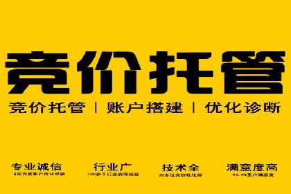充值高返点平台：如何选择适合自己的